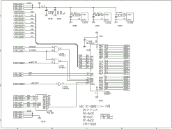 PC8000 I/F回路図